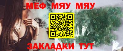кокаин премиум Лесосибирск