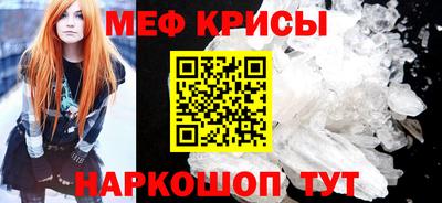 кокаин премиум Лесосибирск