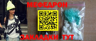 кокаин премиум Лесосибирск