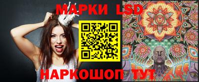 кокаин перу Ликино-Дулёво