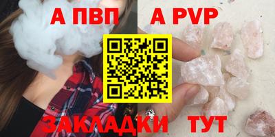 кокаин перу Ликино-Дулёво