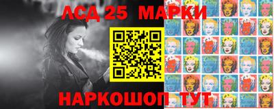 кокаин премиум Лесосибирск
