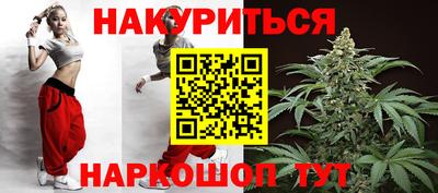 кокаин премиум Лесосибирск