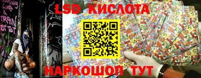 кокаин премиум Лесосибирск