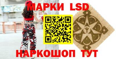 кокаин перу Ликино-Дулёво