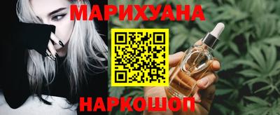 кокаин премиум Лесосибирск
