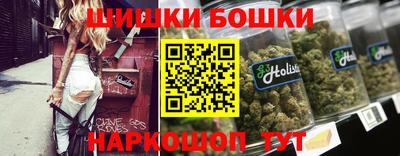кокаин премиум Лесосибирск