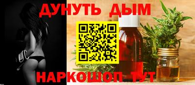 кокаин перу Ликино-Дулёво