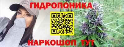 кокаин премиум Лесосибирск
