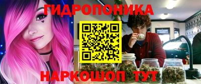 кокаин премиум Лесосибирск