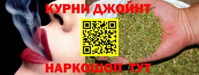 мяу мяу кристалл Ливны