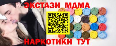 кокаин перу Ликино-Дулёво
