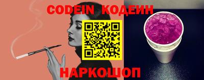 кокаин перу Ликино-Дулёво