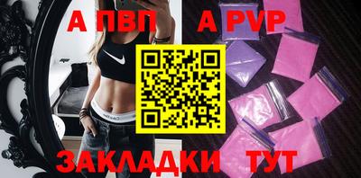 кокаин перу Ликино-Дулёво
