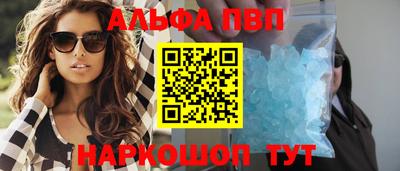 кокаин перу Ликино-Дулёво