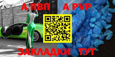 кокаин премиум Лесосибирск