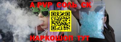 кокаин перу Ликино-Дулёво