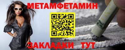 кокаин премиум Лесосибирск