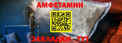 кокаин премиум Лесосибирск
