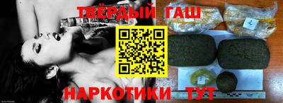 мяу мяу кристалл Ливны