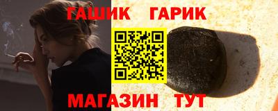 кокаин премиум Лесосибирск
