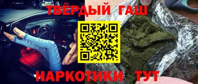 кокаин перу Ликино-Дулёво