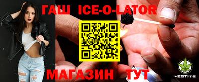 кокаин перу Ликино-Дулёво