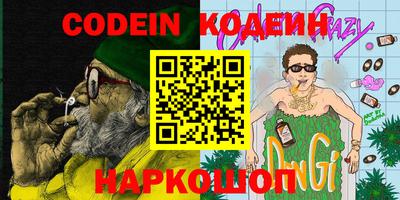 кокаин перу Ликино-Дулёво
