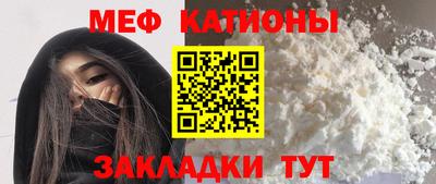 кокаин перу Ликино-Дулёво